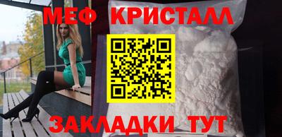 MDMA Кандалакша