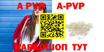 ГАЛЛЮЦИНОГЕННЫЕ ГРИБЫ Камышлов