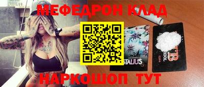 герыч Канаш