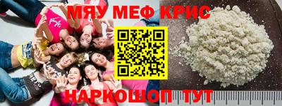 дистиллят марихуана Ирбит