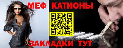 мдма Изобильный