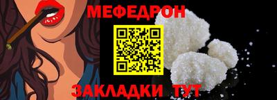 гашишное масло Ипатово