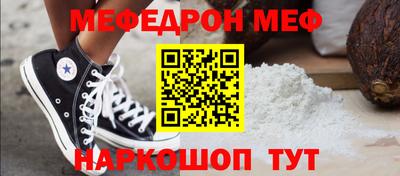 мдма Изобильный