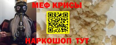 мдма Изобильный