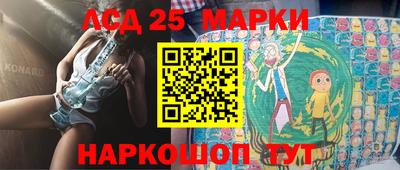 дистиллят марихуана Ирбит