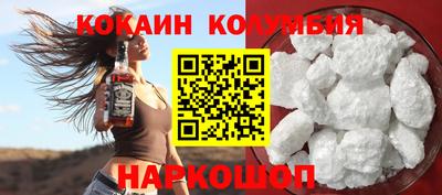 MDMA Кандалакша