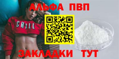 мдма Изобильный
