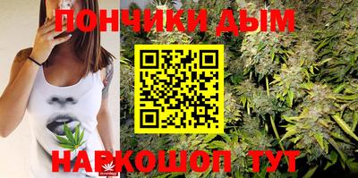 дистиллят марихуана Ирбит