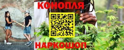 герыч Канаш