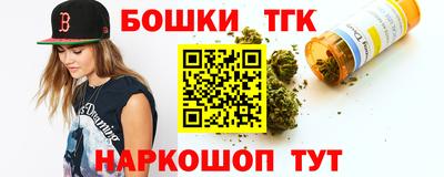 герыч Канаш