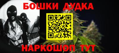MDMA Кандалакша