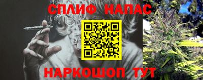 дистиллят марихуана Ирбит