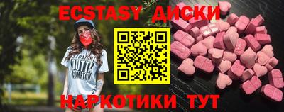 дистиллят марихуана Ирбит