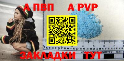 дистиллят марихуана Ирбит