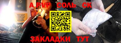 ГАЛЛЮЦИНОГЕННЫЕ ГРИБЫ Камышлов