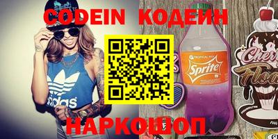 дистиллят марихуана Ирбит