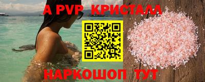 MDMA Кандалакша