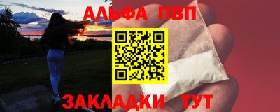 ГАЛЛЮЦИНОГЕННЫЕ ГРИБЫ Камышлов