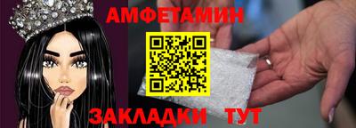 герыч Канаш