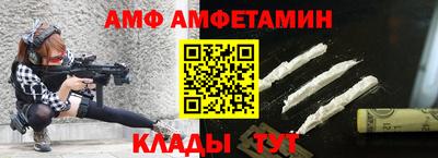 гашишное масло Ипатово