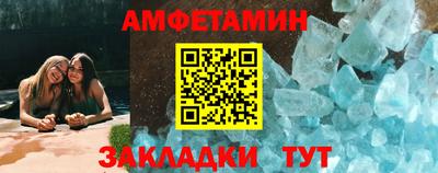 мдма Изобильный