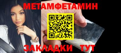 мдма Изобильный