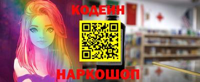 дистиллят марихуана Ирбит