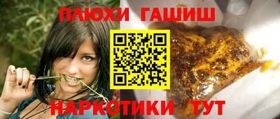 MDMA Кандалакша
