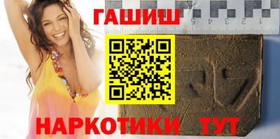 герыч Канаш