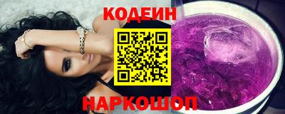 MDMA Кандалакша