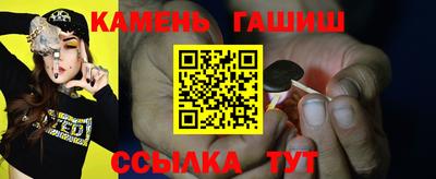 дистиллят марихуана Ирбит