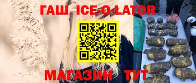 MDMA Кандалакша