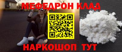 дистиллят марихуана Ирбит