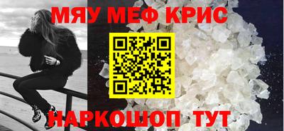 дистиллят марихуана Ирбит