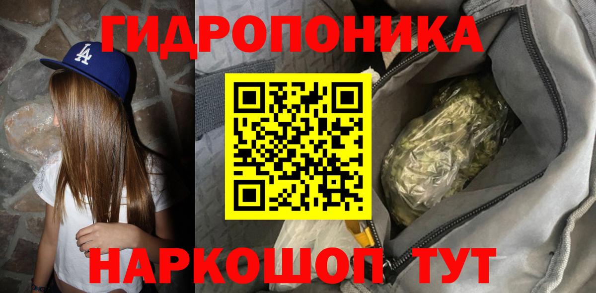 Марихуана OG Kush Верхний Уфалей